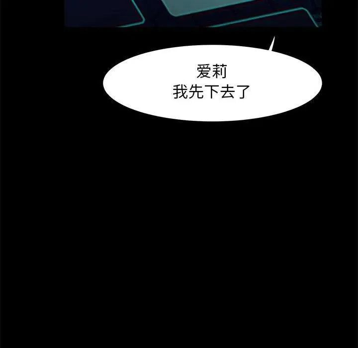 32 第46页