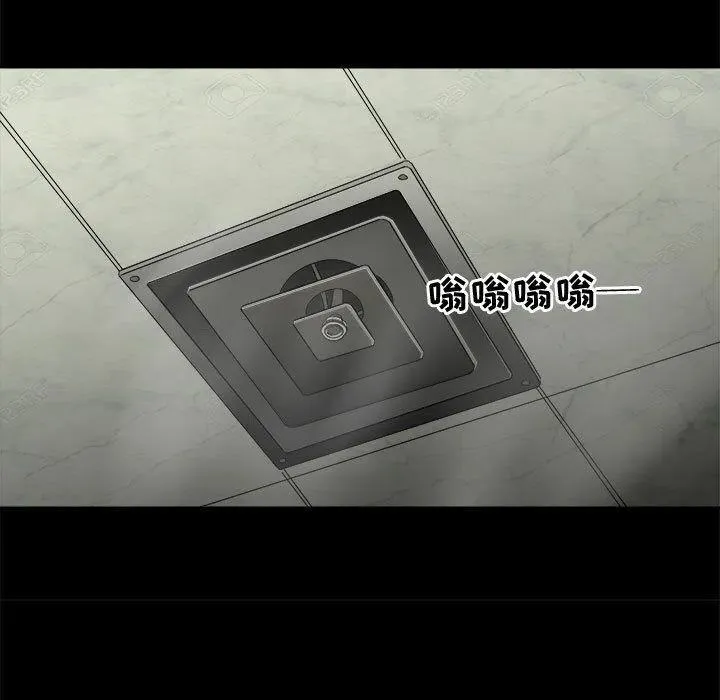 32 第47页