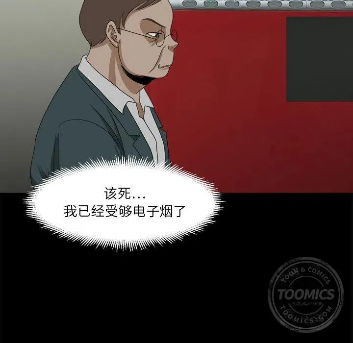 32 第51页