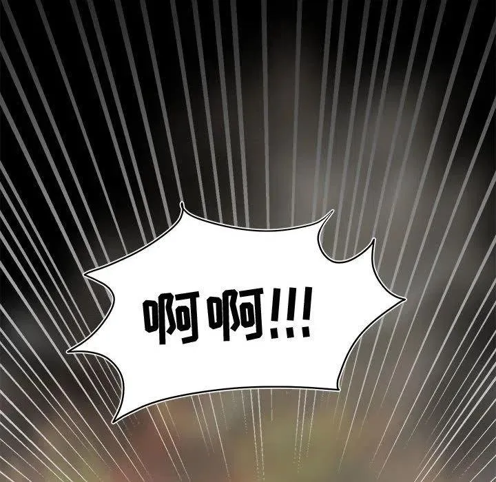 32 第54页