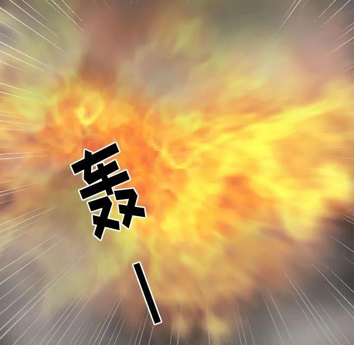 32 第55页