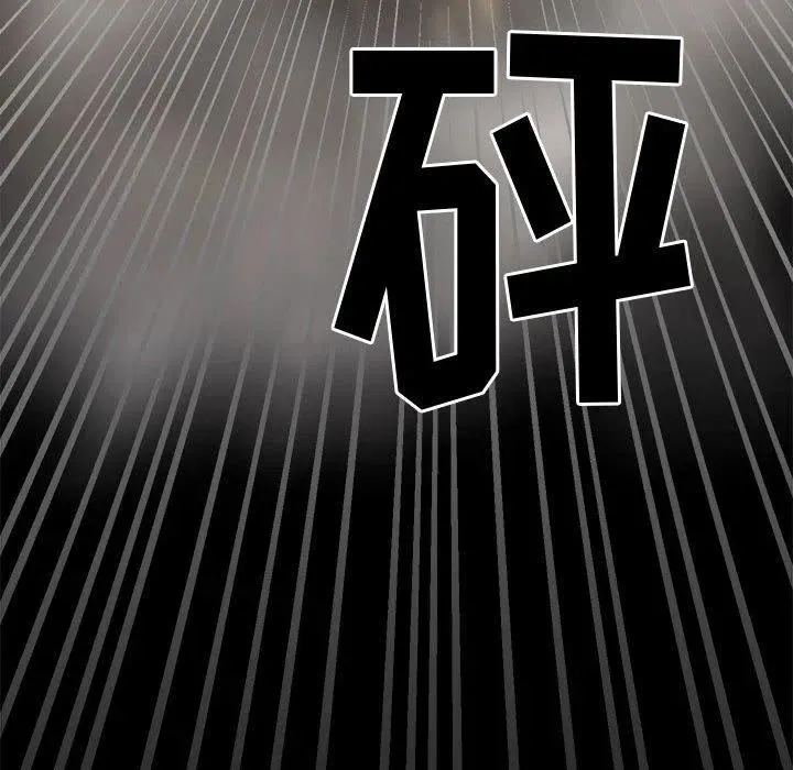 32 第56页