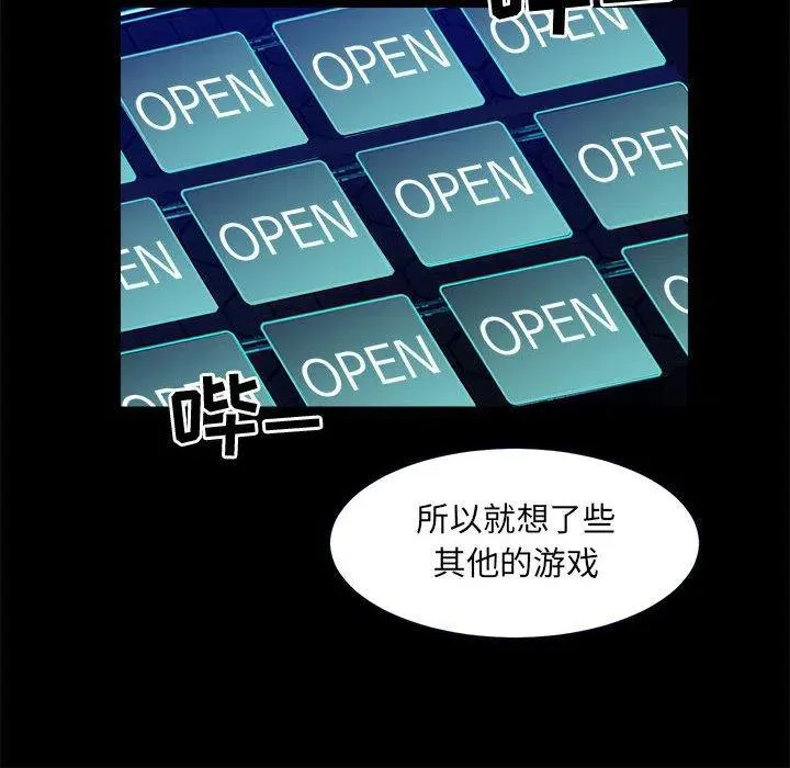 32 第64页