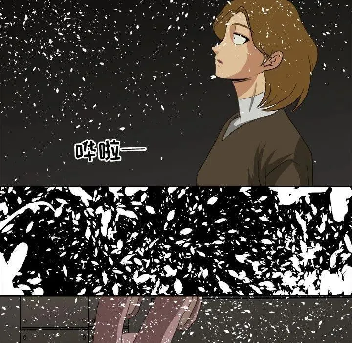 32 第67页