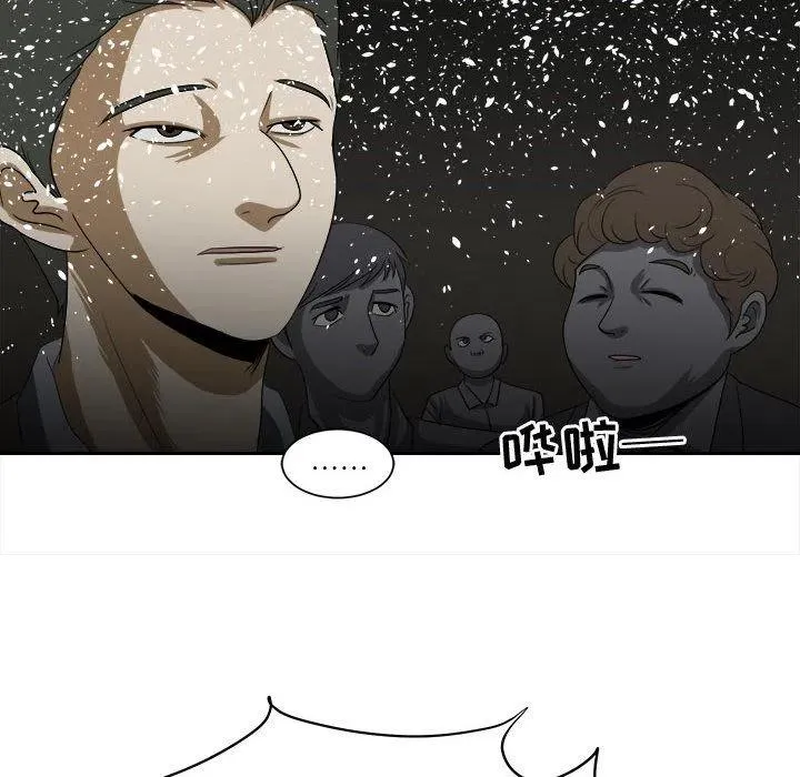 32 第70页