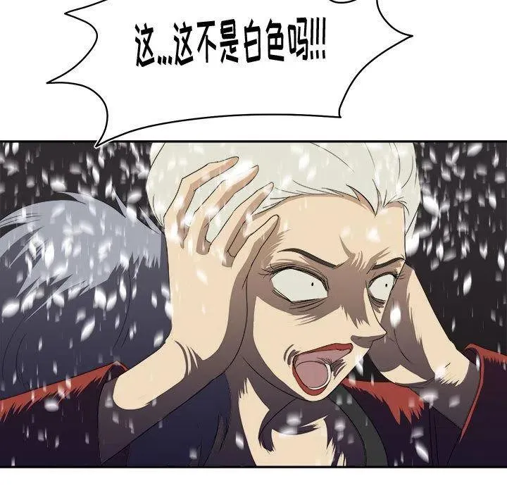 32 第71页
