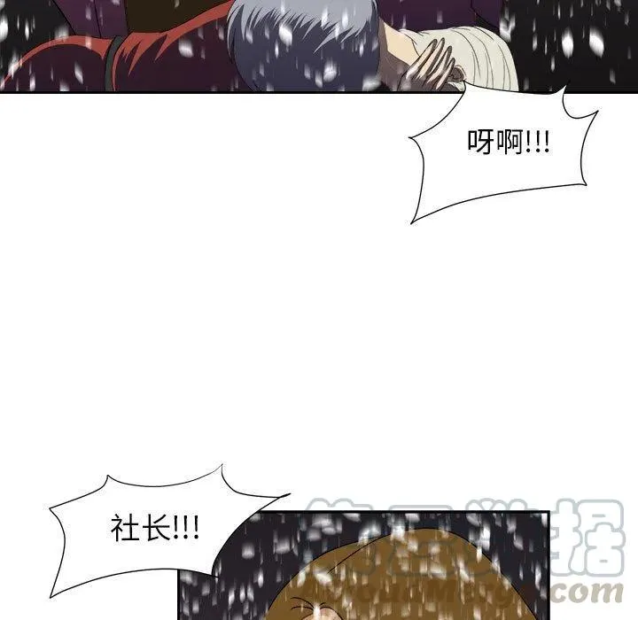 32 第73页