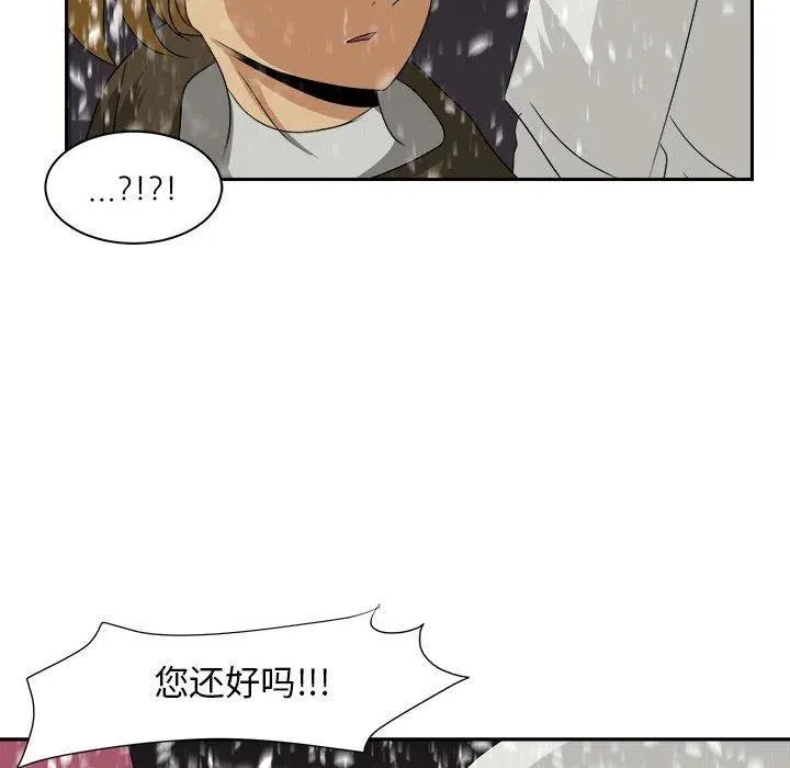 32 第76页