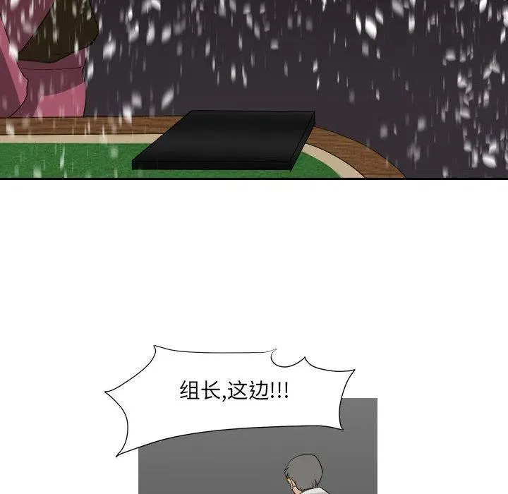 32 第78页