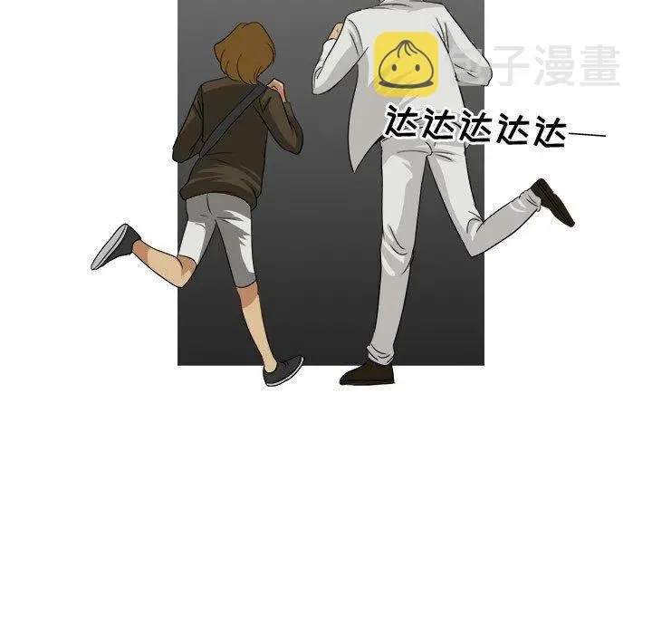 32 第79页
