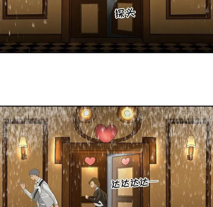 32 第83页