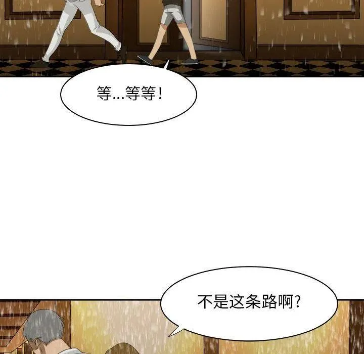 32 第84页