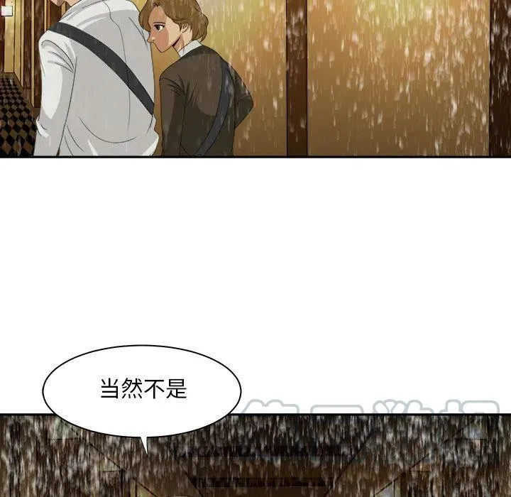 32 第85页