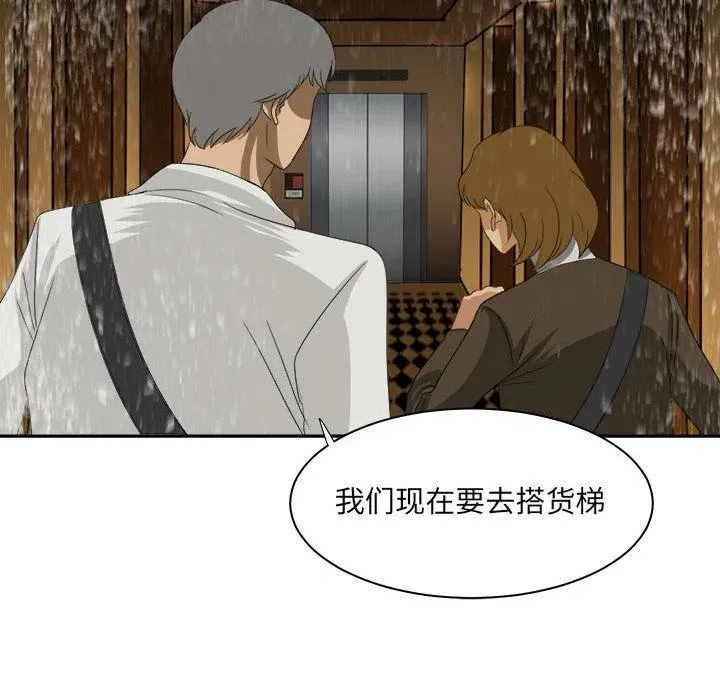 32 第86页