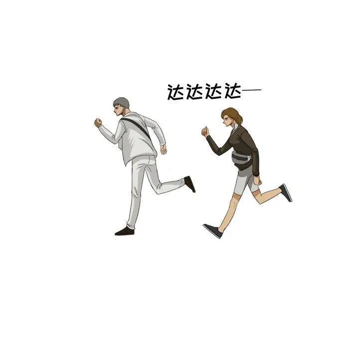 32 第87页