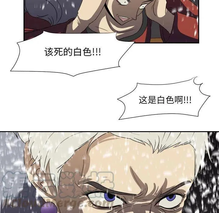 32 第89页
