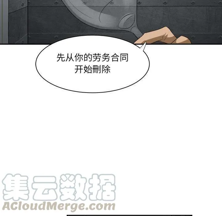 32 第93页