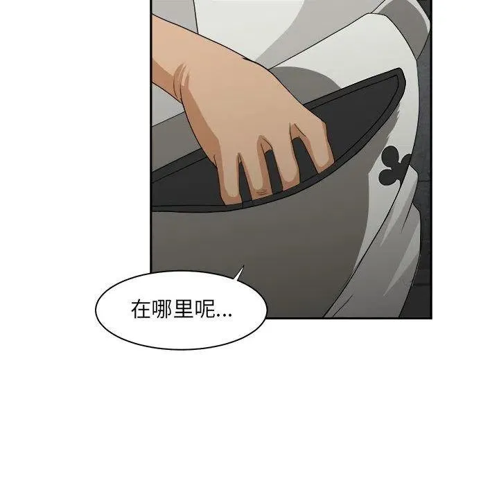 32 第94页