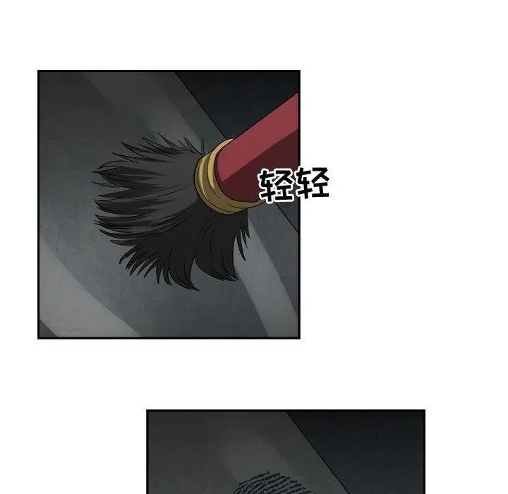 32 第95页