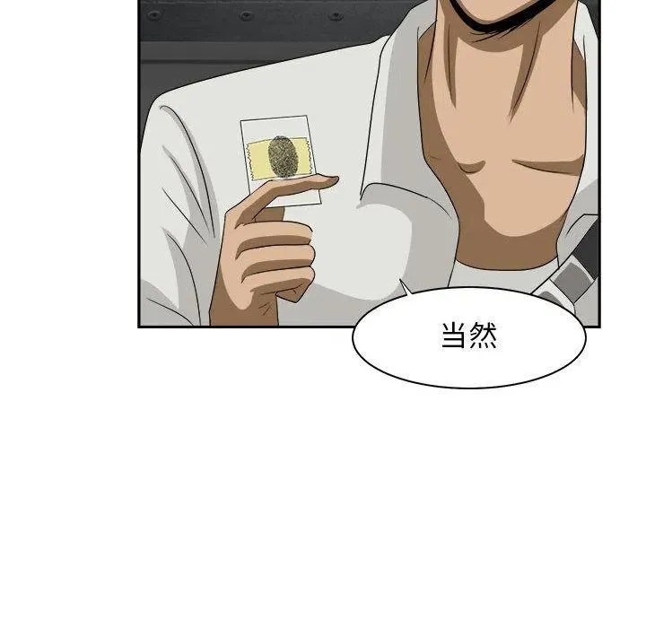 32 第100页