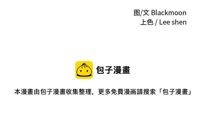 32 第103页