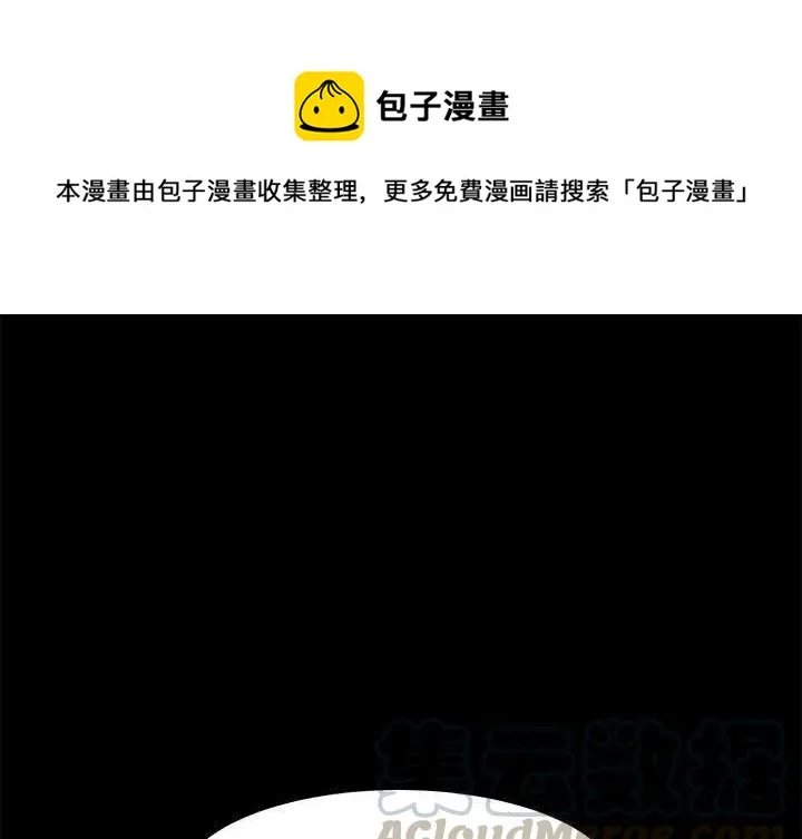 31 第1页