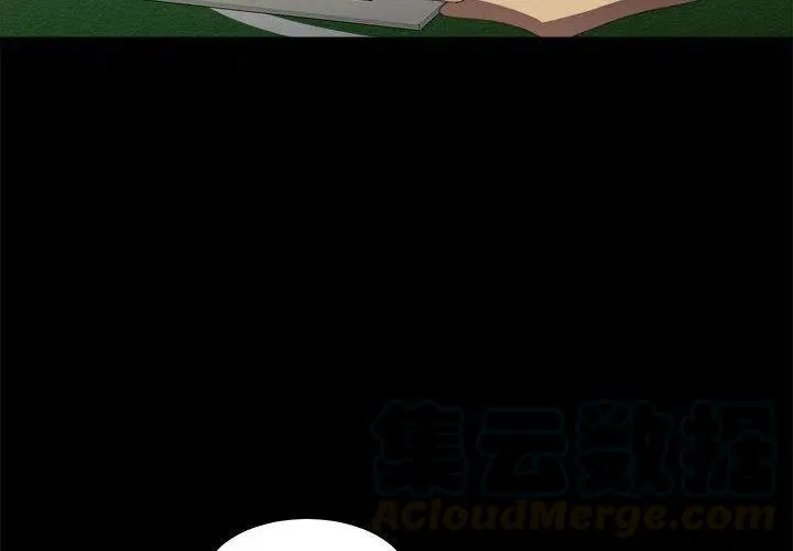 31 第4页