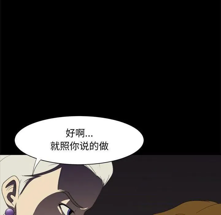 31 第6页