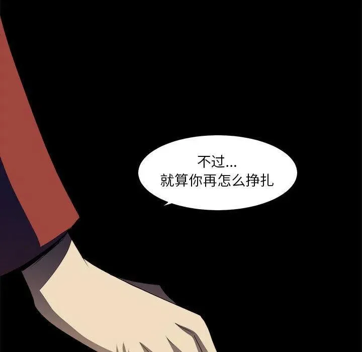 31 第8页