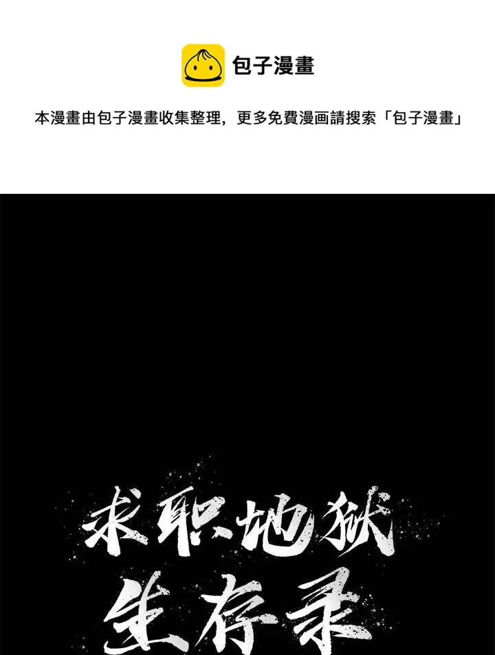31 第11页