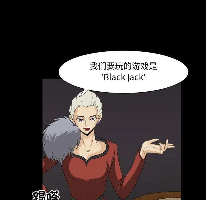 31 第15页