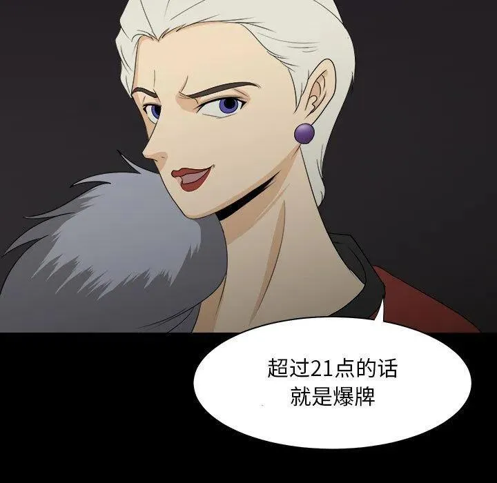 31 第17页