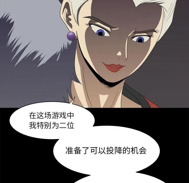 31 第20页