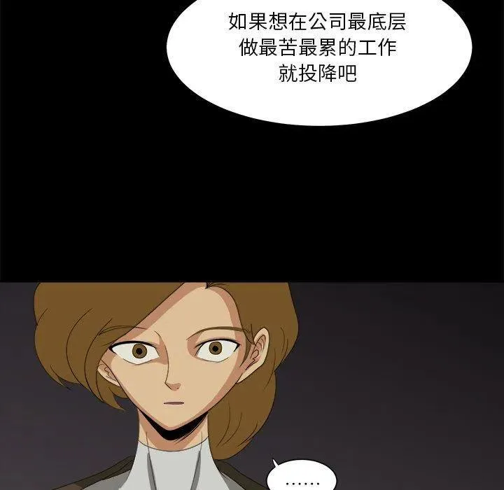 31 第21页