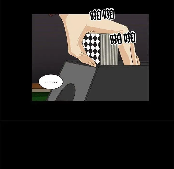 31 第30页