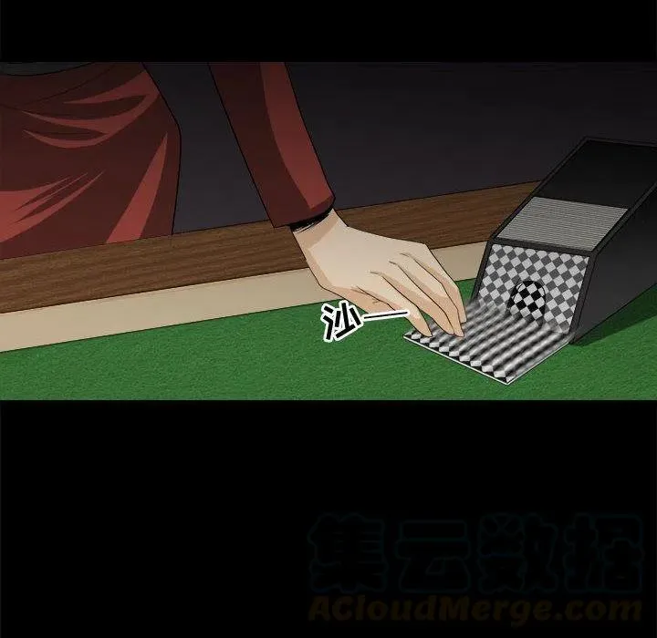 31 第34页