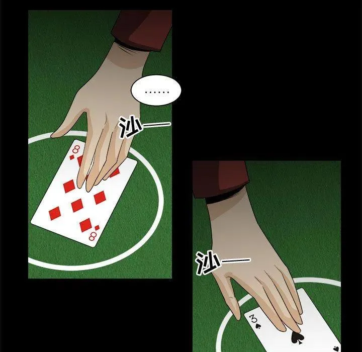 31 第35页