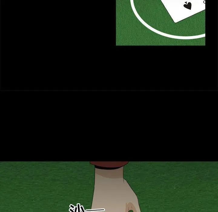 31 第36页