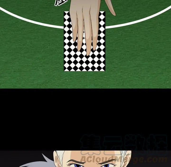 31 第37页