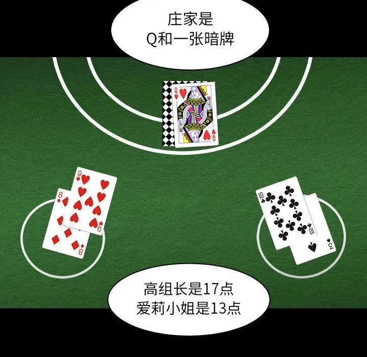 31 第41页