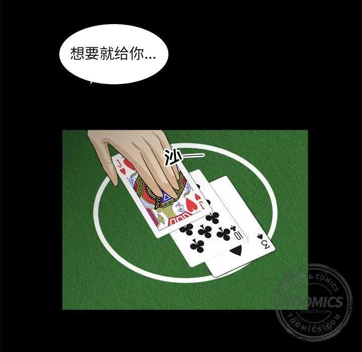 31 第48页