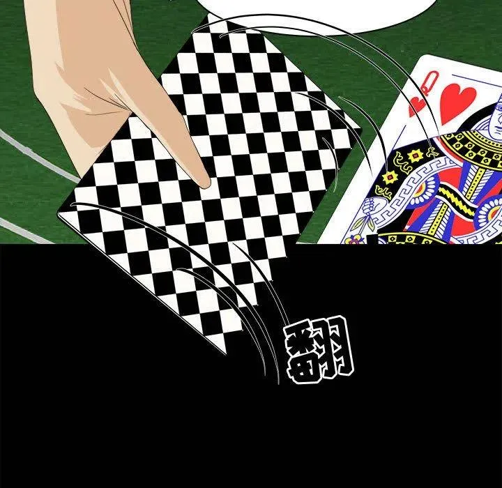 31 第51页