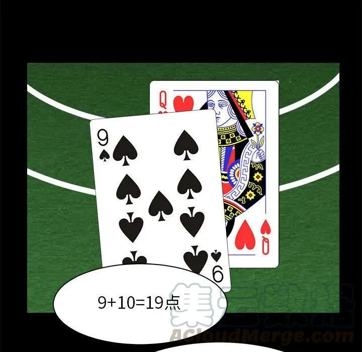 31 第52页