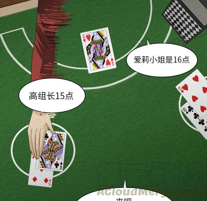 31 第58页