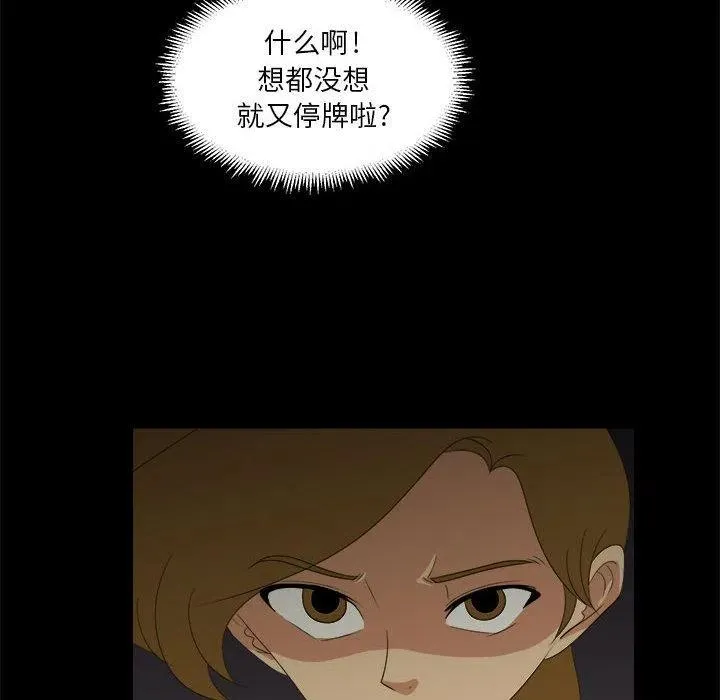 31 第62页