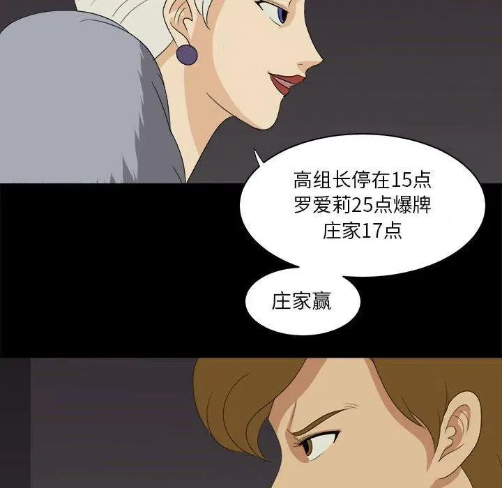 31 第68页