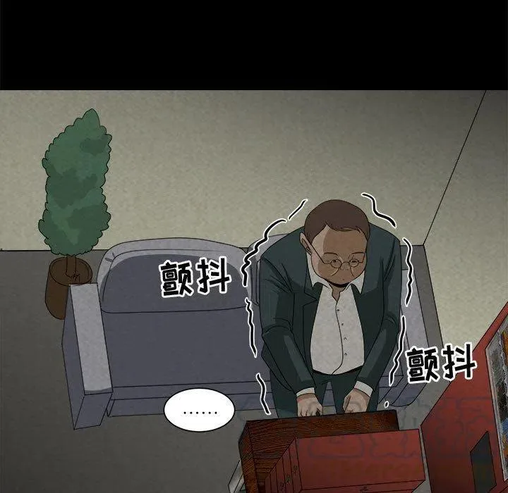 31 第73页