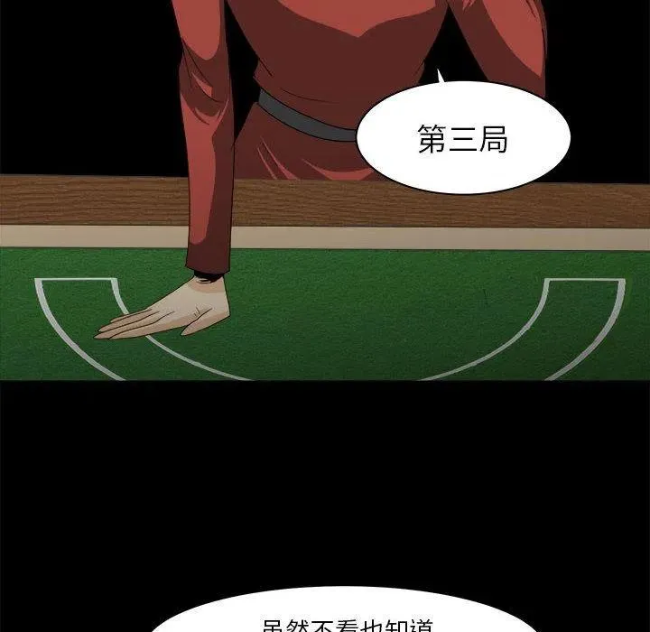 31 第80页