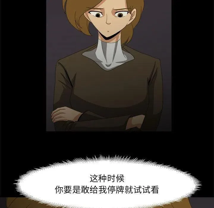 31 第83页
