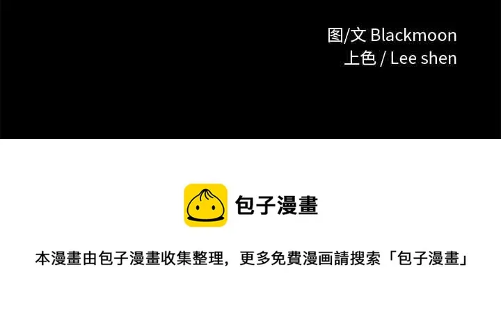 31 第96页